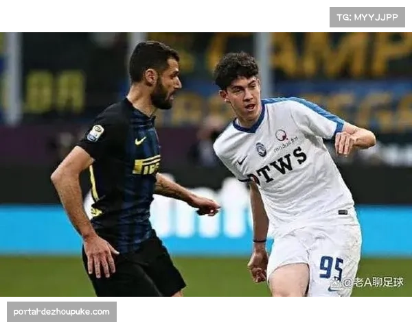 数据聚焦：国米后卫巴斯托尼单场完成128次传球，创本赛季意甲纪录